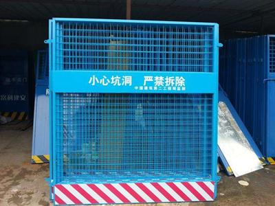 電梯安全防護(hù)門