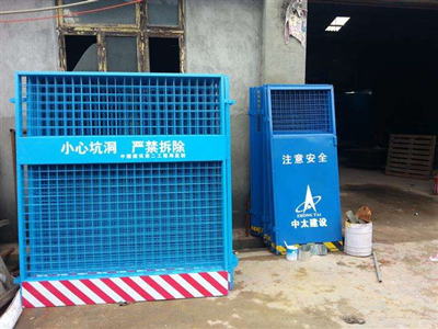 電梯安全防護(hù)門