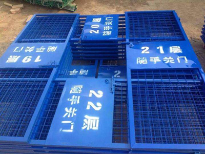 電梯安全防護(hù)門