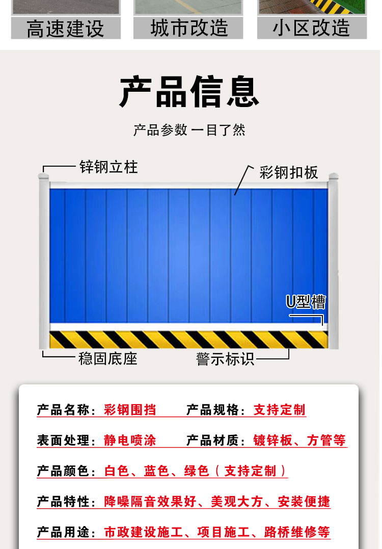 未標(biāo)題-3_03.jpg
